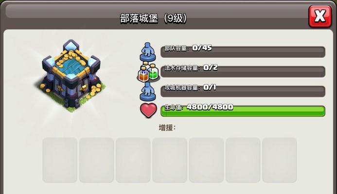 最新部落冲突电塔升级数据发布（电塔升级数据揭示了游戏中的新变革与机会）