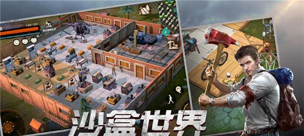 《探索未知世界——多人联机生存手机游戏推荐》（拥抱团队合作体验极限求生）