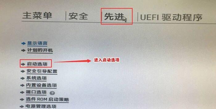 Win10忘记密码怎么办（Win10修改密码）