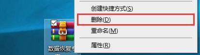 电脑上建压缩包的完全教程（快速掌握压缩文件的创建和管理技巧）