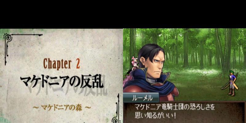 以新纹章之谜（解读培养优秀人才的关键要素与方法）