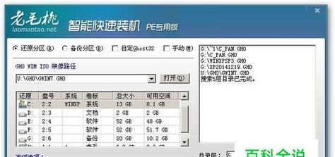 U盘文件损坏恢复数据的技巧（从备份到专业工具）