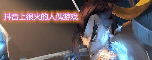 揭秘双重魔性特攻术（解密敌人的隐蔽攻击方式）