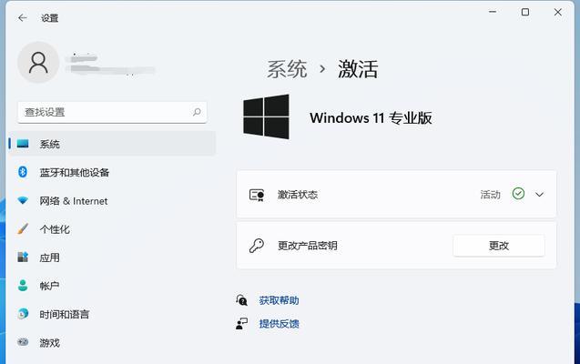 如何通过Windows序列号查询最简单方法（一键查找Windows序列号的小技巧）