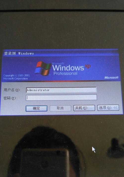 电脑无法开机的修复办法（解决电脑无法启动的常见问题及方法）