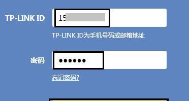 便捷管理，手机登录路由器管理界面（方便操作）
