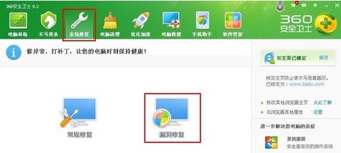 如何解决电脑间歇性自动重启问题（探索电脑重启原因）