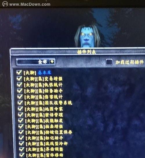 魔兽自动拾取功能（如何启用魔兽自动拾取功能）