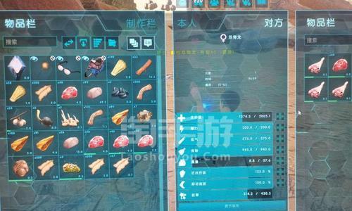 探索最新方舟饲料配方（突破饲料创新领域）