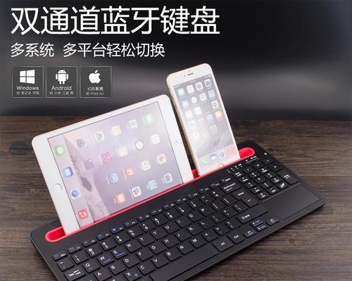 苹果笔记本键盘认识大全（探秘苹果笔记本键盘的奥秘与使用技巧）