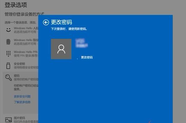 笔记本开机慢解决办法（优化笔记本开机速度）