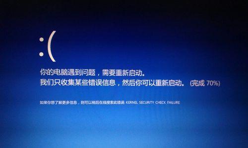 解决电脑频繁自动重启的有效方法（避免电脑频繁重启）