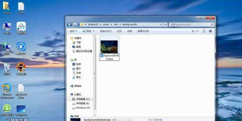 智能保护，电脑自动锁屏解锁密钥无忧（人离开电脑后自动锁屏）