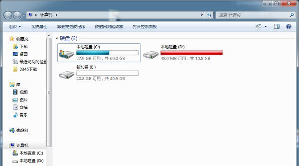 电脑磁盘已满如何清理（释放存储空间让电脑更流畅）
