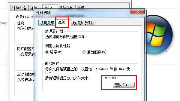 C盘空间不足的清理技巧（解决C盘空间不足问题的实用方法）