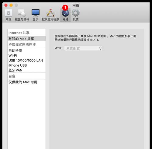 三分钟轻松找回丢失的文件（快速恢复丢失文件的技巧和方法）