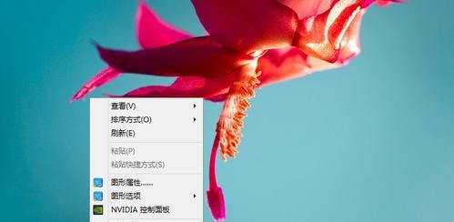 提升台式电脑清晰度的最佳调整方法（优化显示效果）