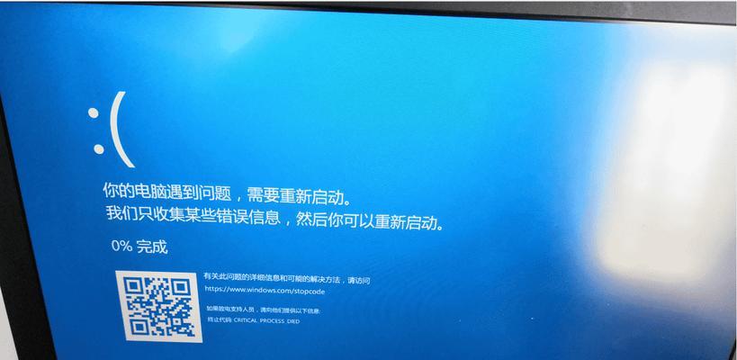 电脑无法开机问题解决之一招搞定（一招轻松解决电脑开机难题）