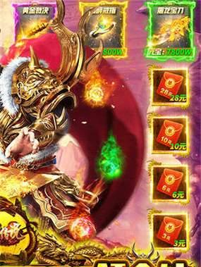 热门3D网游推荐——畅游虚拟世界的终极体验（探索最具创新性和受欢迎的3D网游）