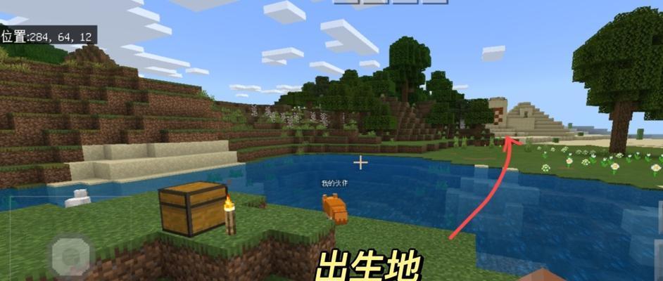 穿越沙漠神殿的指令定位之谜（探寻沙漠神殿神秘力量的奇幻之旅）