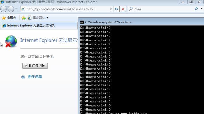 彻底解决ARP断网攻击的方法（保护网络安全的重要措施与技巧）