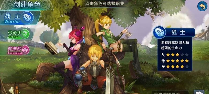 龙之谷端游（探讨刷图利器）