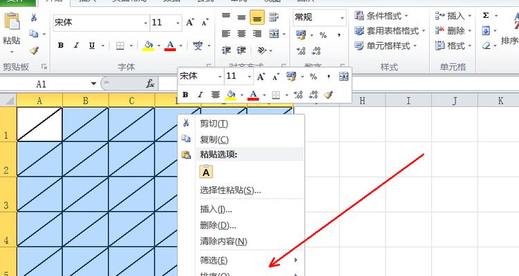 利用表格制作Excel斜线的简易教程（一步步教你如何在Excel中制作斜线）