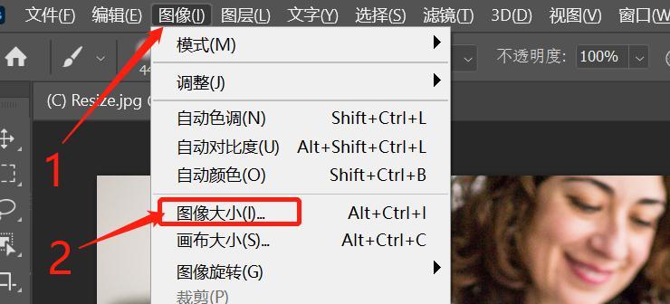 手机照片像素大小的调整方法（简单操作教你改变手机照片的像素大小）