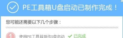 手机恢复U盘数据的神器——数据恢复软件（手机数据恢复软件帮助您找回U盘丢失数据）