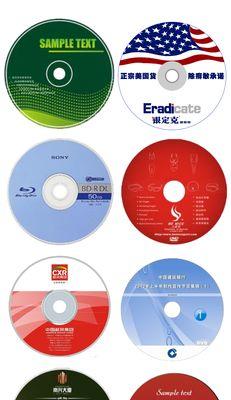 全面指南（轻松学会光盘刻录与应用）