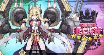《以宝剑传奇的正确玩法》（掌握攻略）