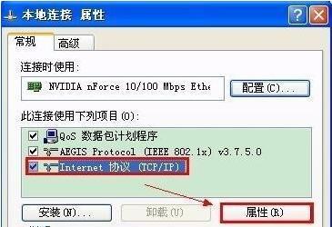 本地网络连接不上的原因（详解本地网络连接不上的原因及解决方法）