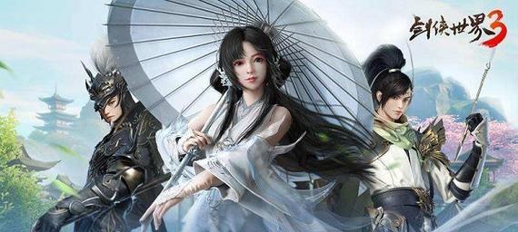 探寻当下最受欢迎的口碑手游（解密畅销手游排行榜）
