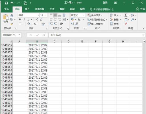 如何利用快速下拉填充提高工作效率（掌握关键技巧）
