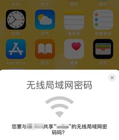 密码正确却连不上WiFi的原因（解决无法连接WiFi的问题）