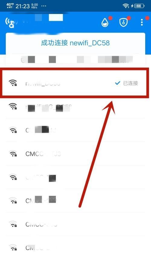 密码正确却连不上WiFi的原因（解决无法连接WiFi的问题）
