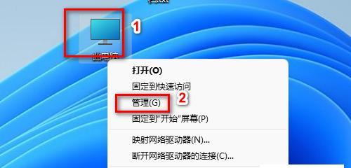 解除定时关机模式的方法与技巧（轻松应对电脑定时关机的问题）