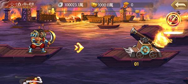 三国战纪正版官网（恢弘史诗背后的战略智慧和精彩战斗）
