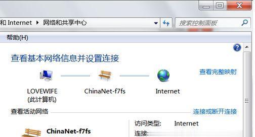 新手无线网卡使用指南（掌握关键步骤）