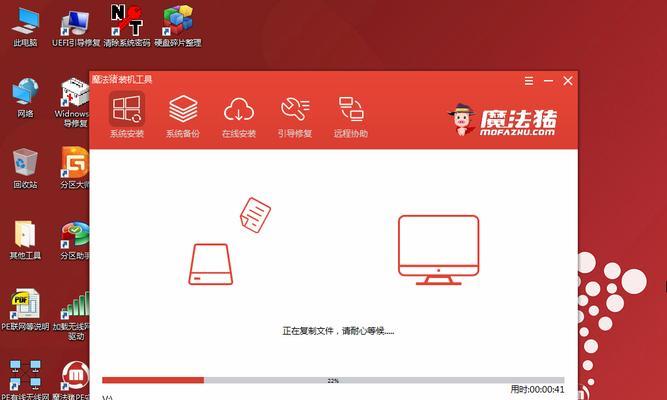 用U盘轻松重装电脑系统（快速学会使用U盘重装电脑系统）
