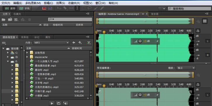 推荐15款免费剪辑音频软件，让你的音频制作更高效（从素材采集到编辑剪辑）