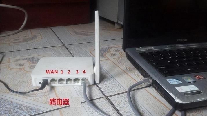 如何正确分享无线路由器的使用方法（让家中网络畅通无阻）