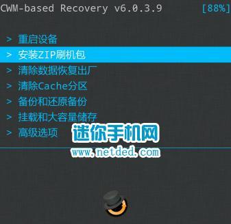 SD卡数据恢复的最简单方法（分享一种简单有效的SD卡数据修复技巧）
