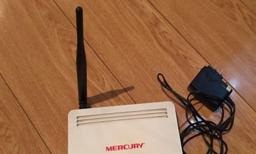 登录Mercury无线路由器的教程（轻松管理您的网络连接）
