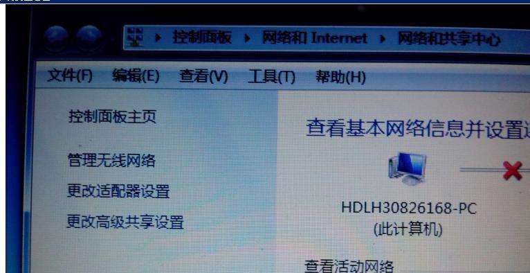 电脑显示无信号的解决方法（快速排除电脑无信号的常见问题及解决方案）
