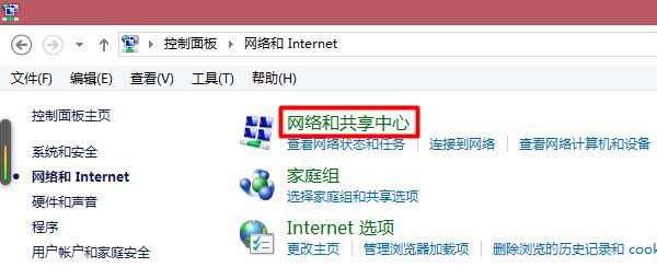 如何将台式机连接无线网络（简单教程帮你轻松实现台式机无线上网）