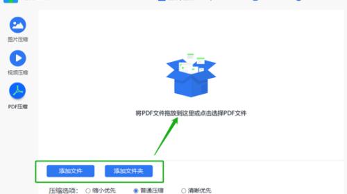 手机解压rar软件推荐（手机解压rar软件）