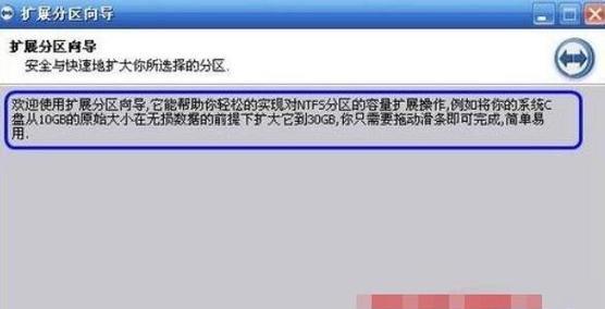 C盘数据丢失恢复技巧（从硬盘故障到误删除）