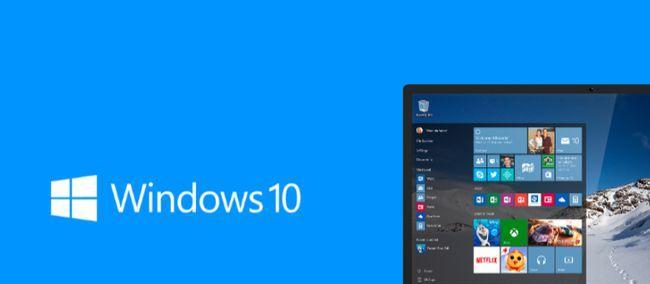 探讨Win7版本的流畅稳定性（深入分析Win7版本的优势和稳定性能够带来的好处）