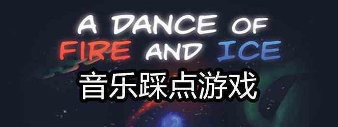 探索指尖乐趣（精心挑选）